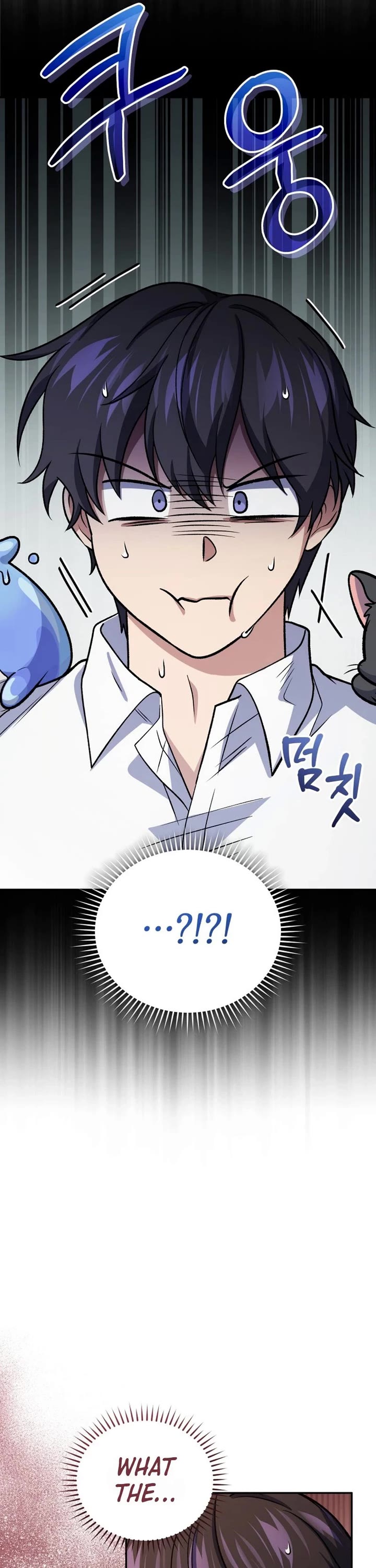 Bizarre Restaurant Chapter 93 page 53 - Chapter 93
