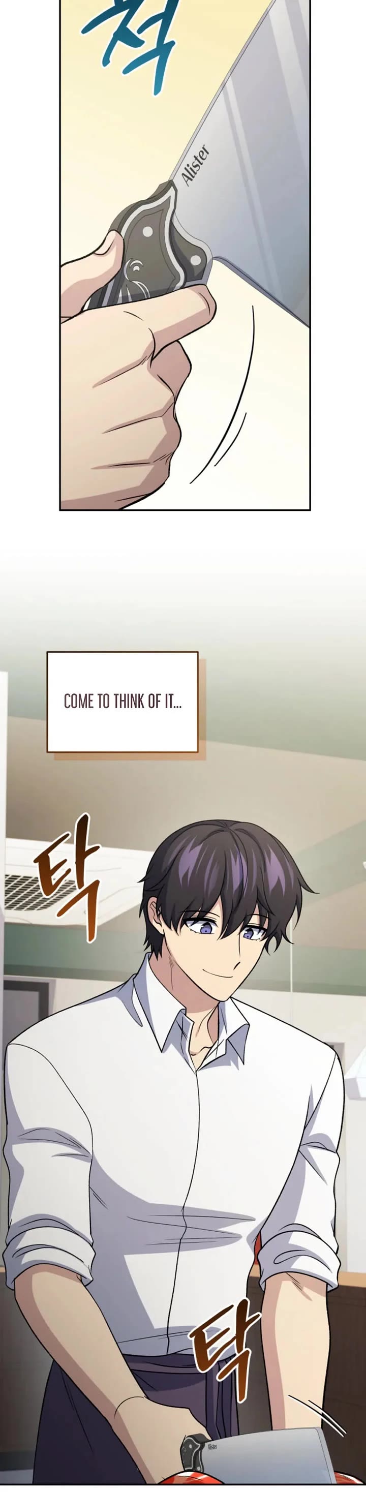 Bizarre Restaurant Chapter 94 page 26 - Chapter 94
