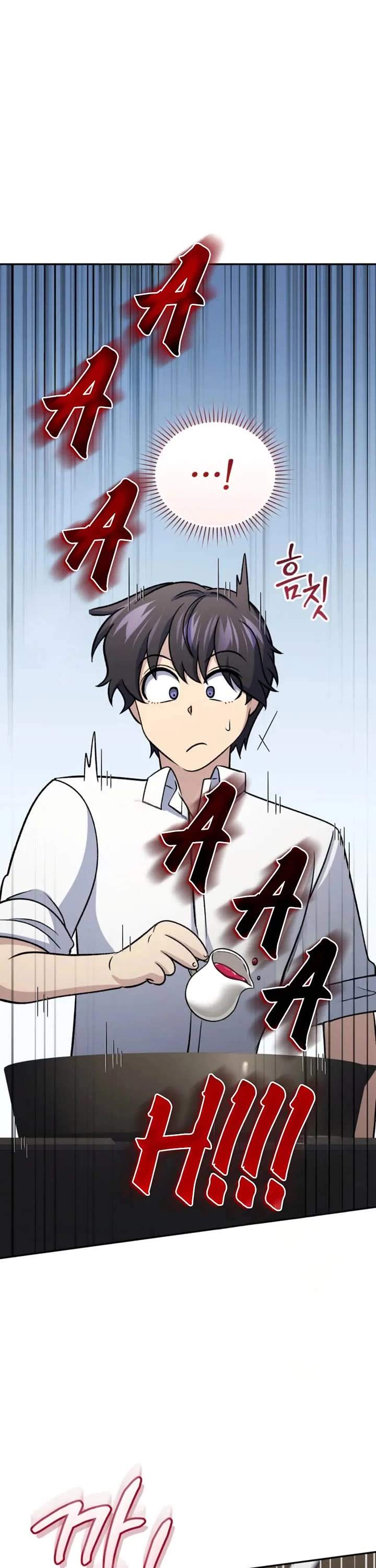 Bizarre Restaurant Chapter 94 page 31 - Chapter 94