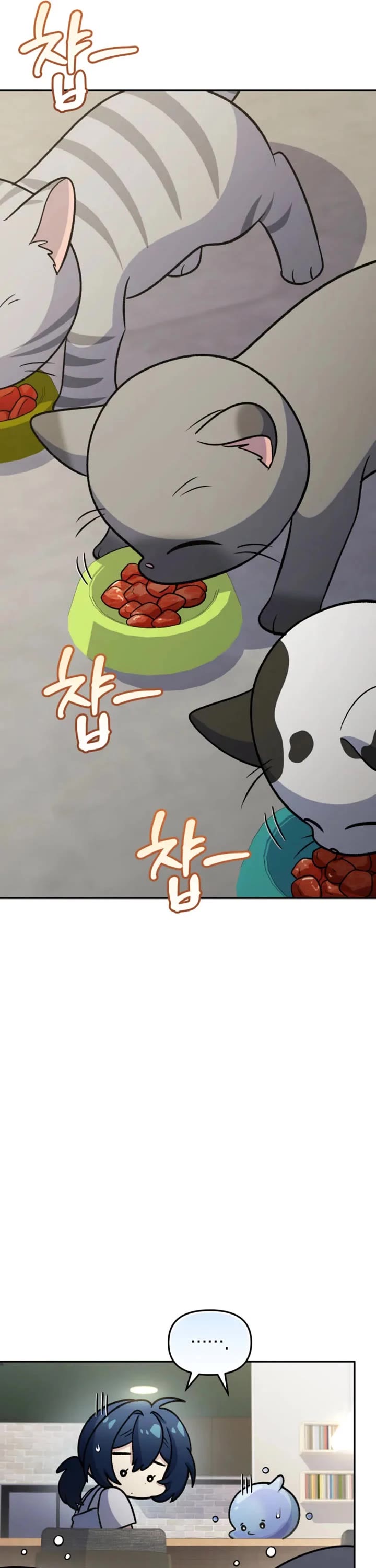 Bizarre Restaurant Chapter 94 page 35 - Chapter 94