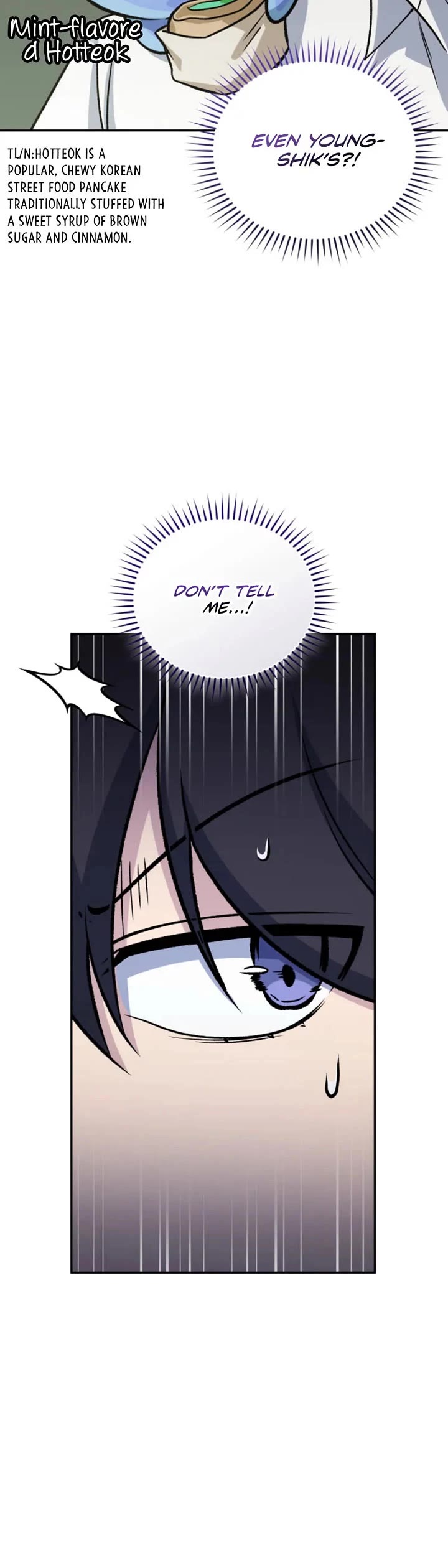Bizarre Restaurant Chapter 94 page 4 - Chapter 94