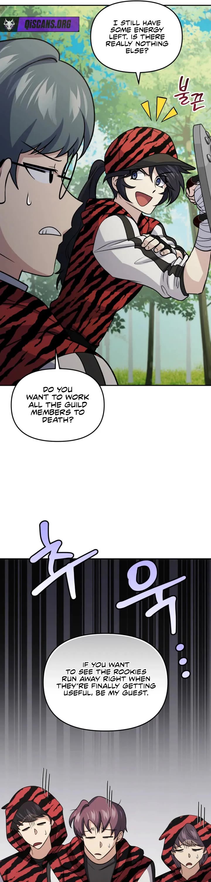 Bizarre Restaurant Chapter 94 page 47 - Chapter 94