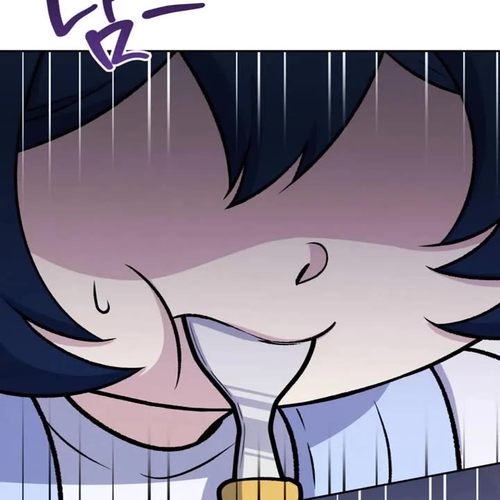 Bizarre Restaurant Chapter 94 cover