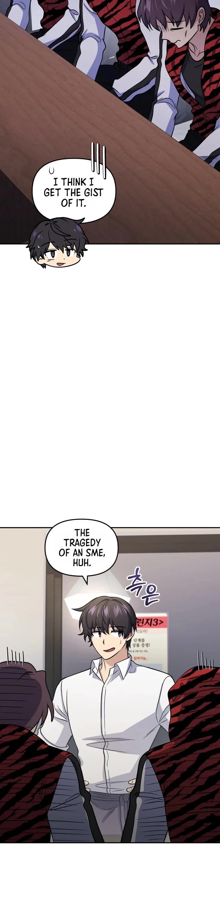 Bizarre Restaurant Chapter 95 page 15 - Chapter 95
