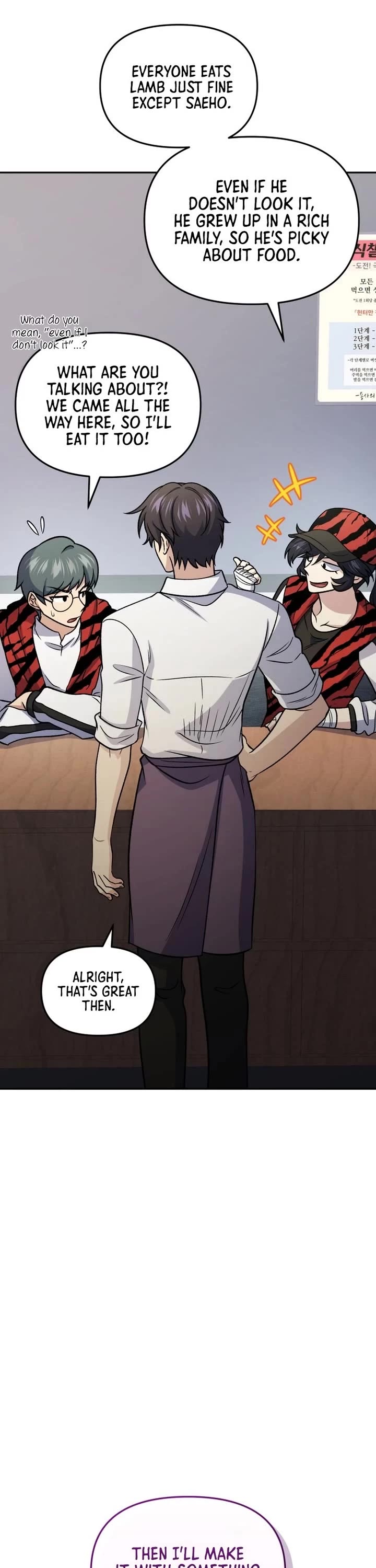 Bizarre Restaurant Chapter 95 page 23 - Chapter 95