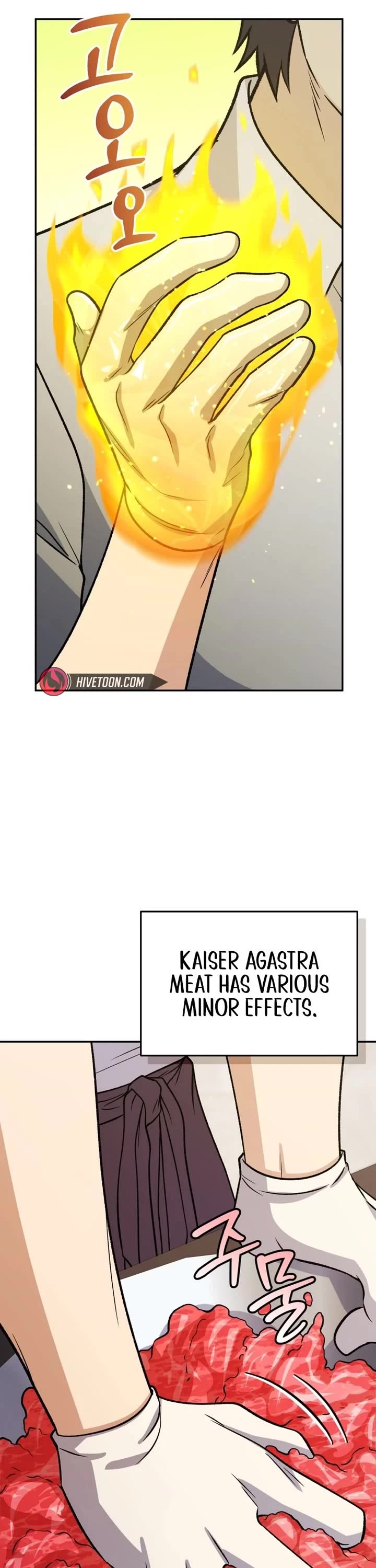 Bizarre Restaurant Chapter 95 page 40 - Chapter 95