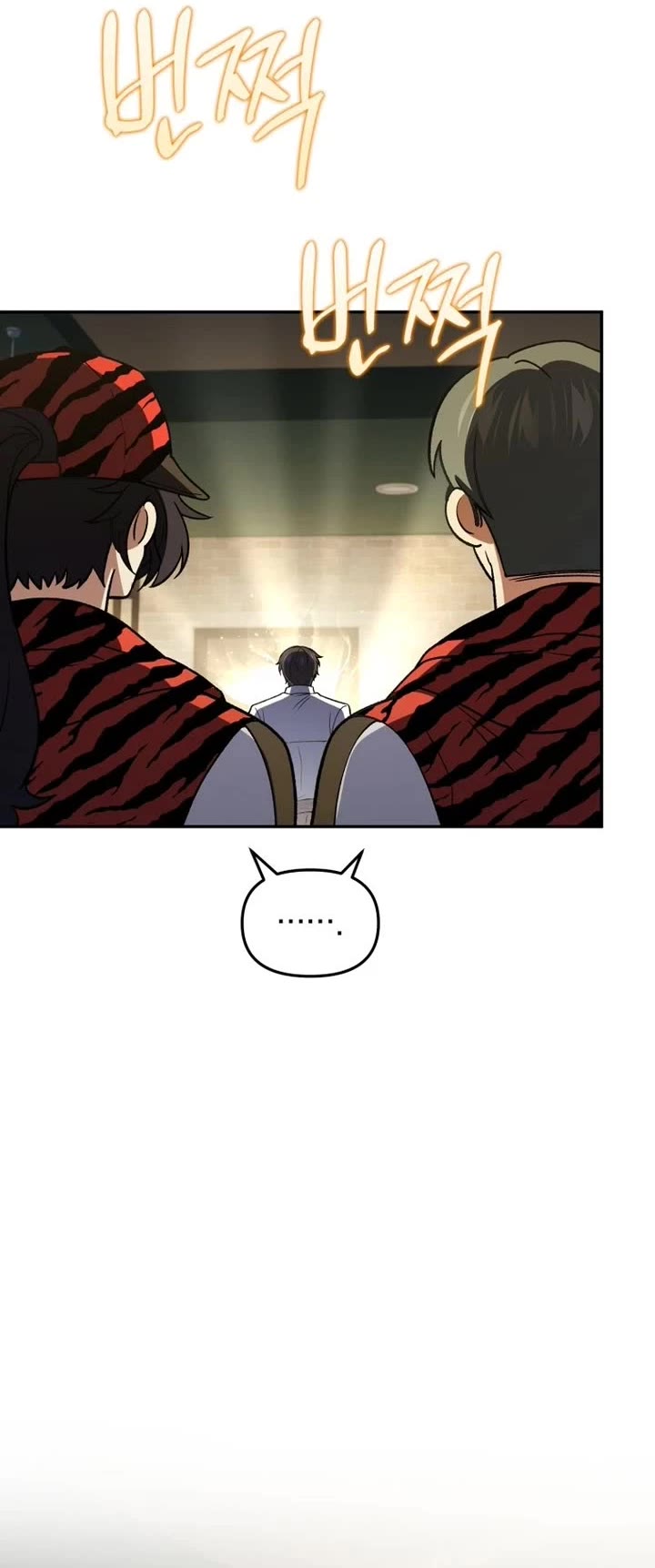 Bizarre Restaurant Chapter 95 page 44 - Chapter 95