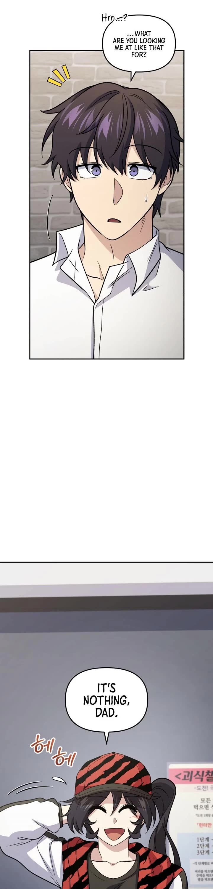 Bizarre Restaurant Chapter 95 page 50 - Chapter 95