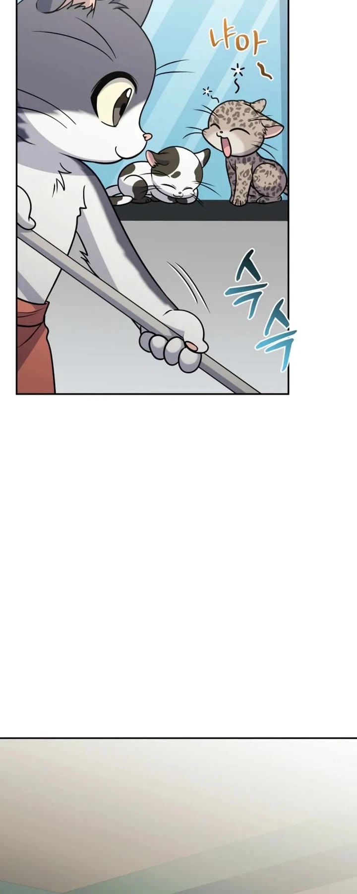 Bizarre Restaurant Chapter 96 page 24 - Chapter 96