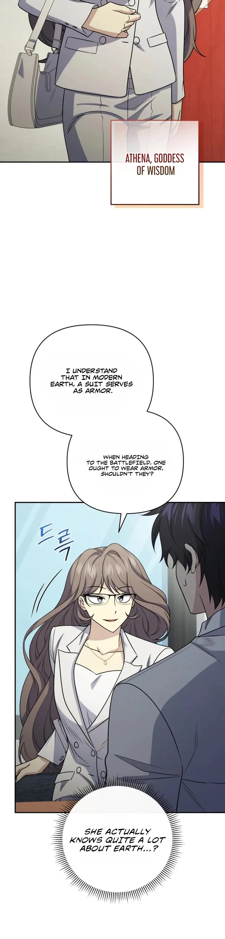 Bizarre Restaurant Chapter 96 page 31 - Chapter 96