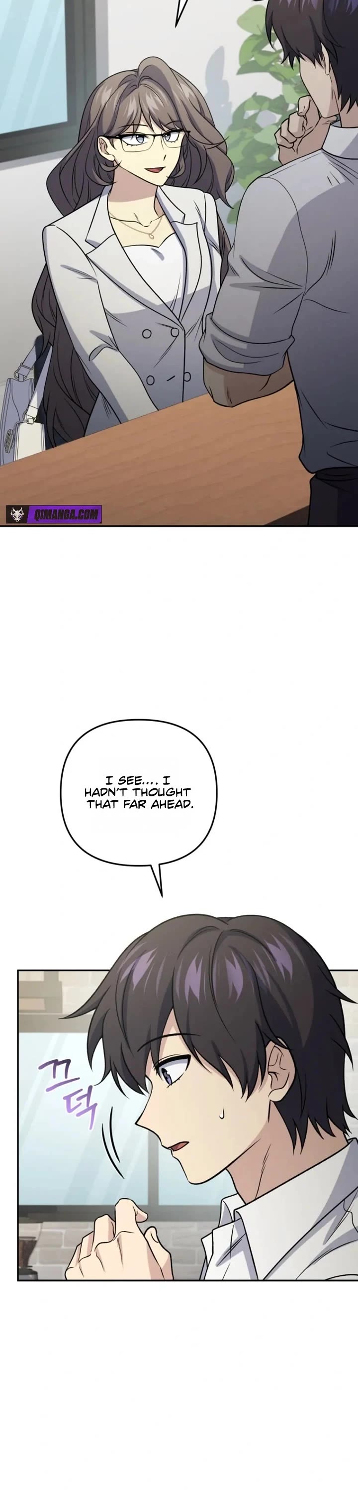 Bizarre Restaurant Chapter 96 page 48 - Chapter 96