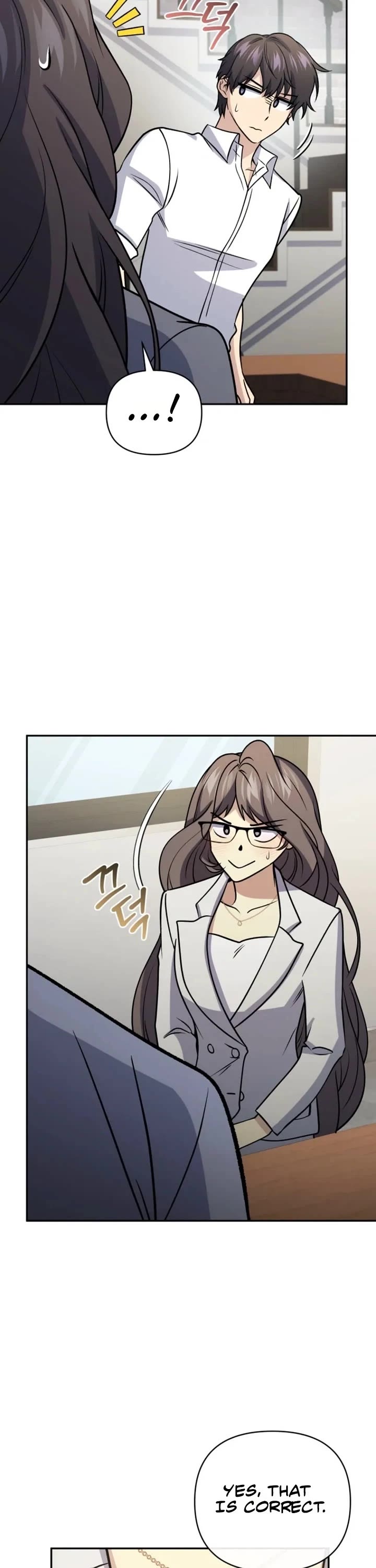 Bizarre Restaurant Chapter 96 page 57 - Chapter 96