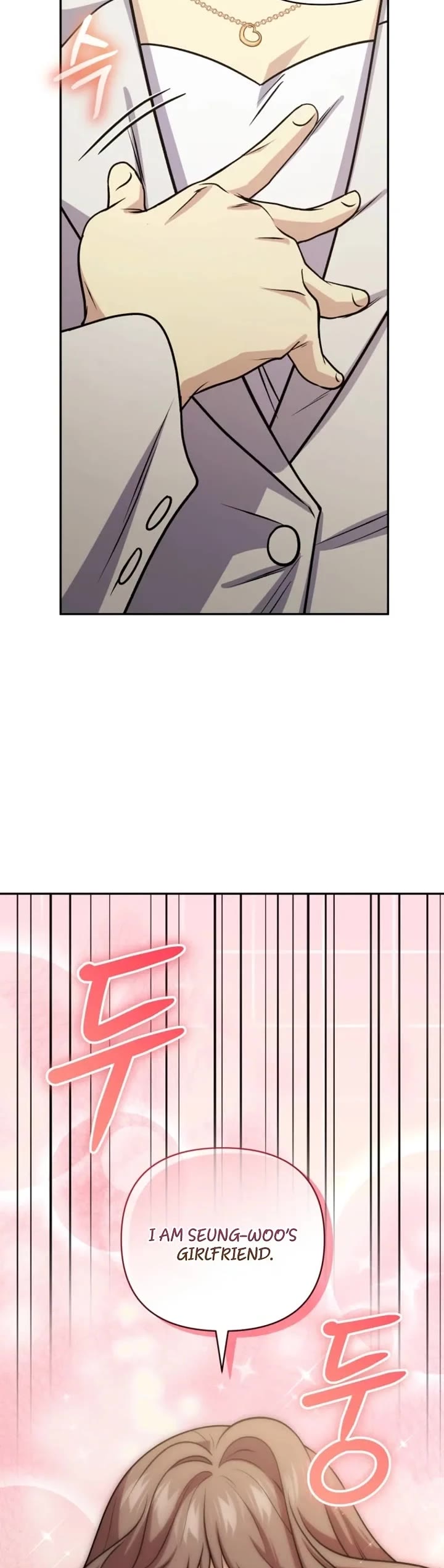 Bizarre Restaurant Chapter 96 page 58 - Chapter 96
