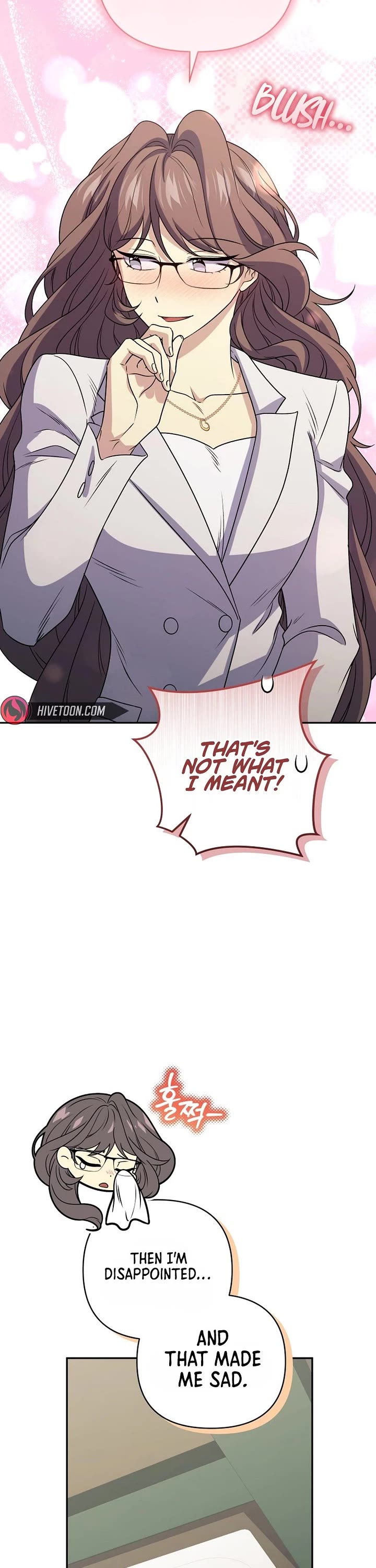 Bizarre Restaurant Chapter 97 page 3 - Chapter 97