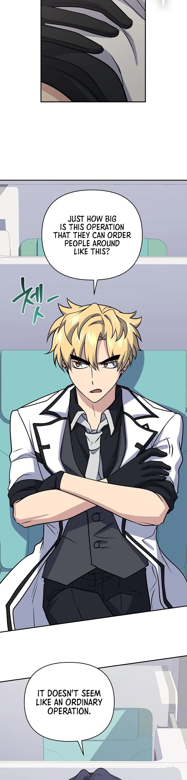 Bizarre Restaurant Chapter 97 page 47 - Chapter 97