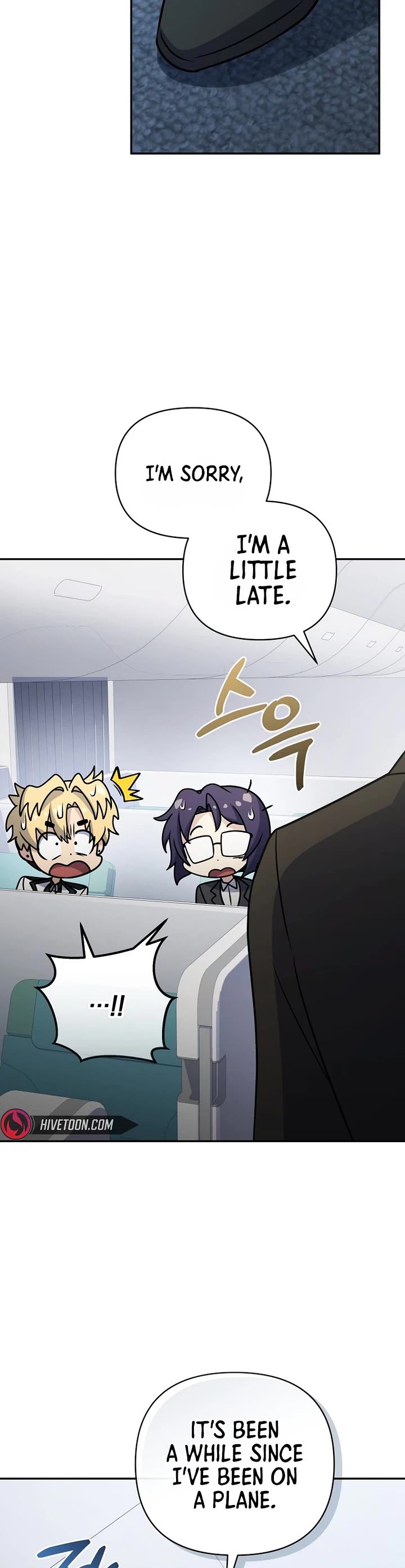 Bizarre Restaurant Chapter 97 page 54 - Chapter 97
