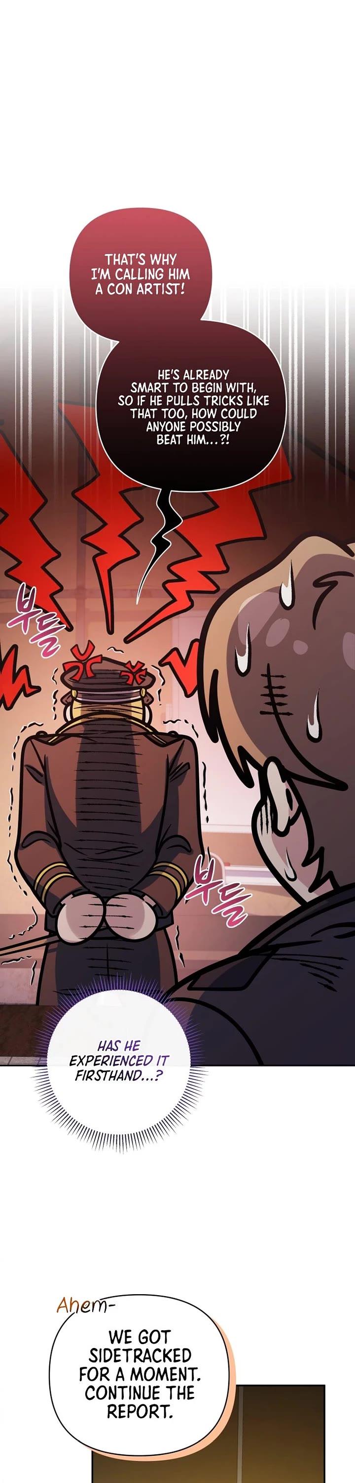 Bizarre Restaurant Chapter 98 page 19 - Chapter 98