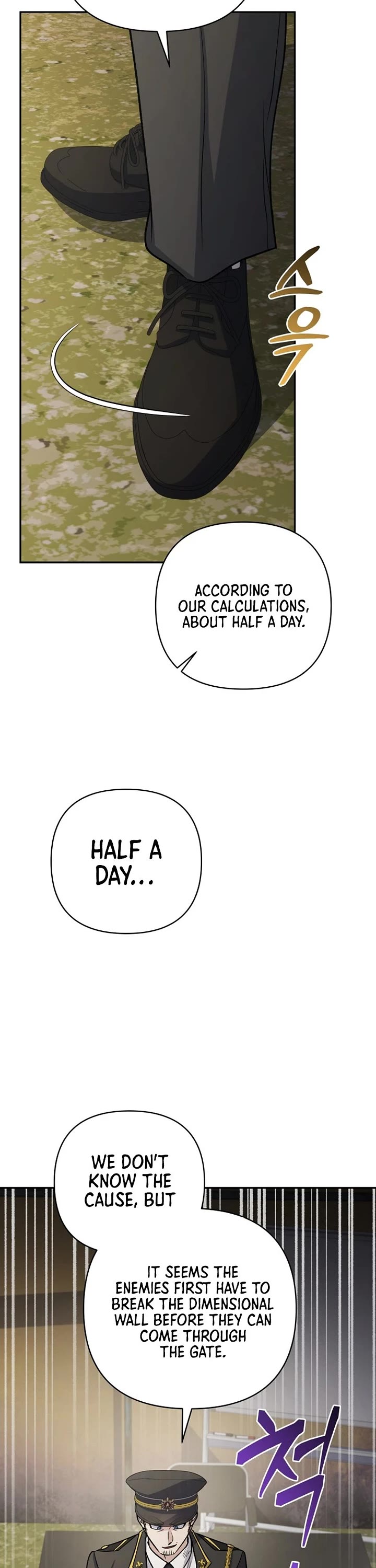 Bizarre Restaurant Chapter 98 page 25 - Chapter 98