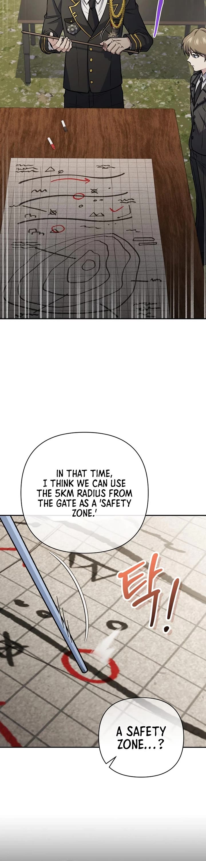 Bizarre Restaurant Chapter 98 page 26 - Chapter 98
