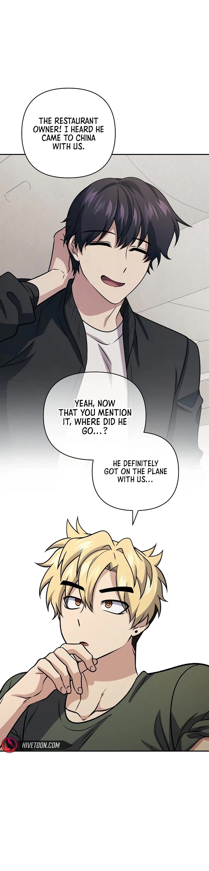 Bizarre Restaurant Chapter 98 page 46 - Chapter 98
