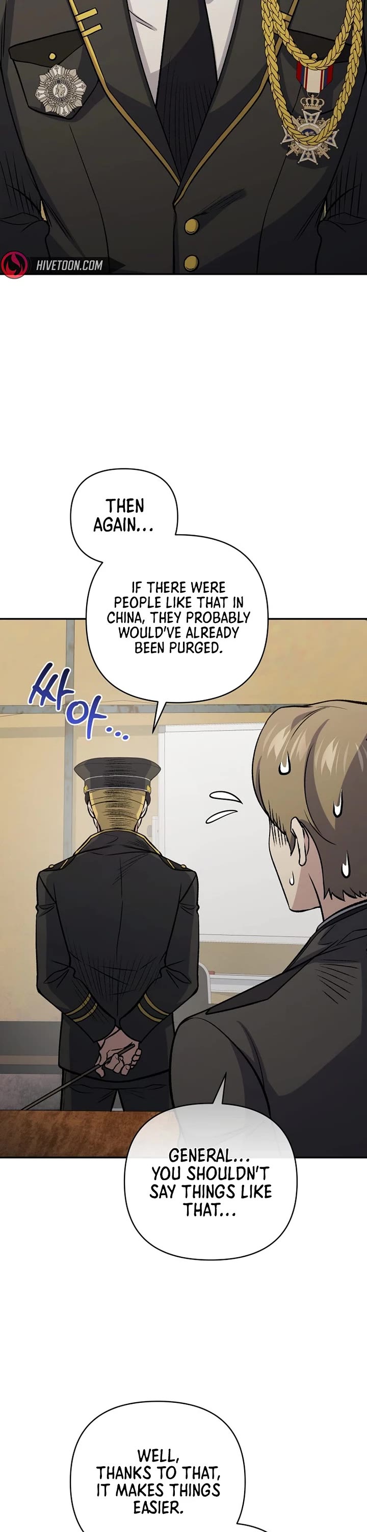 Bizarre Restaurant Chapter 98 page 9 - Chapter 98