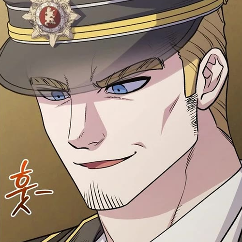 Bizarre Restaurant Chapter 98 cover