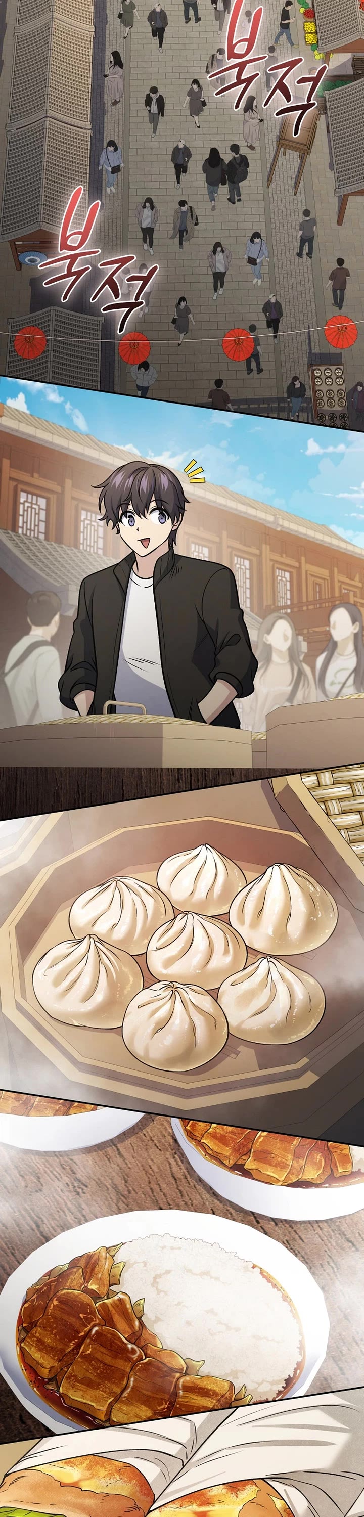 Bizarre Restaurant Chapter 99 page 16 - Chapter 99