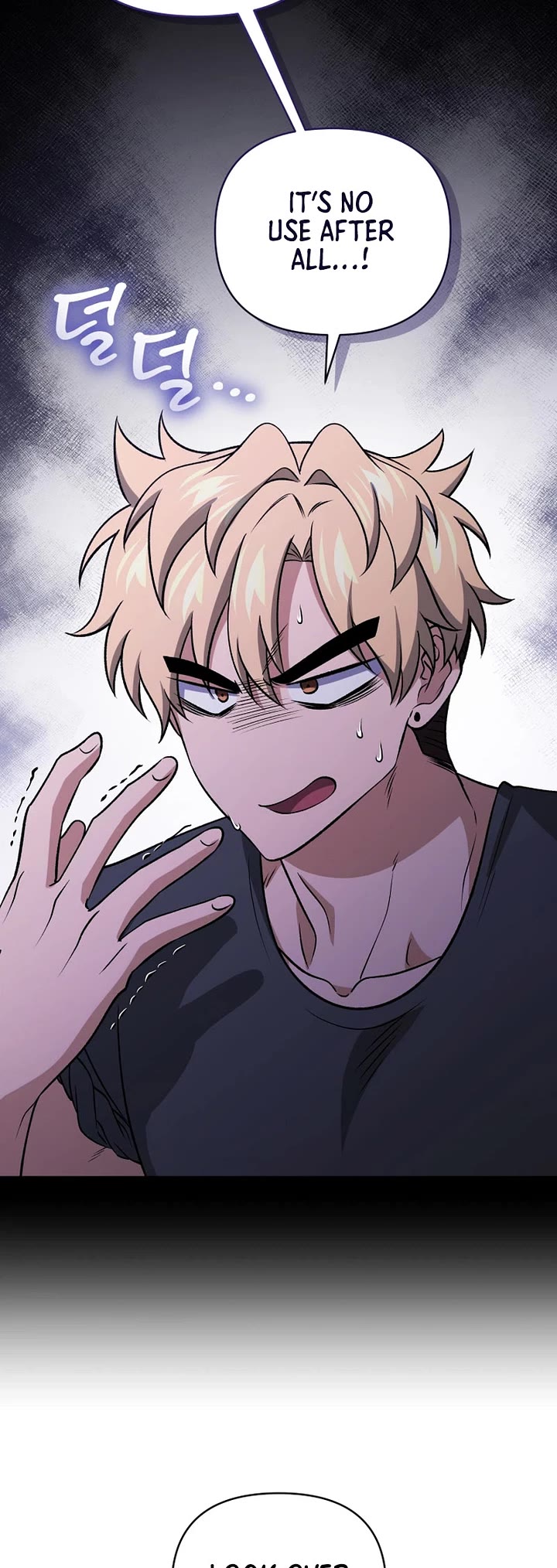 Bizarre Restaurant Chapter 99 page 29 - Chapter 99