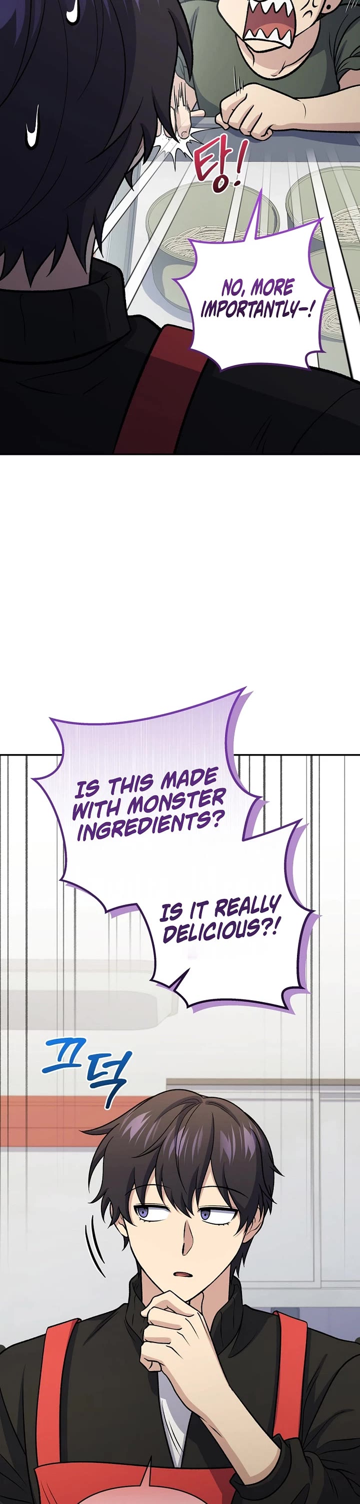 Bizarre Restaurant Chapter 99 page 37 - Chapter 99