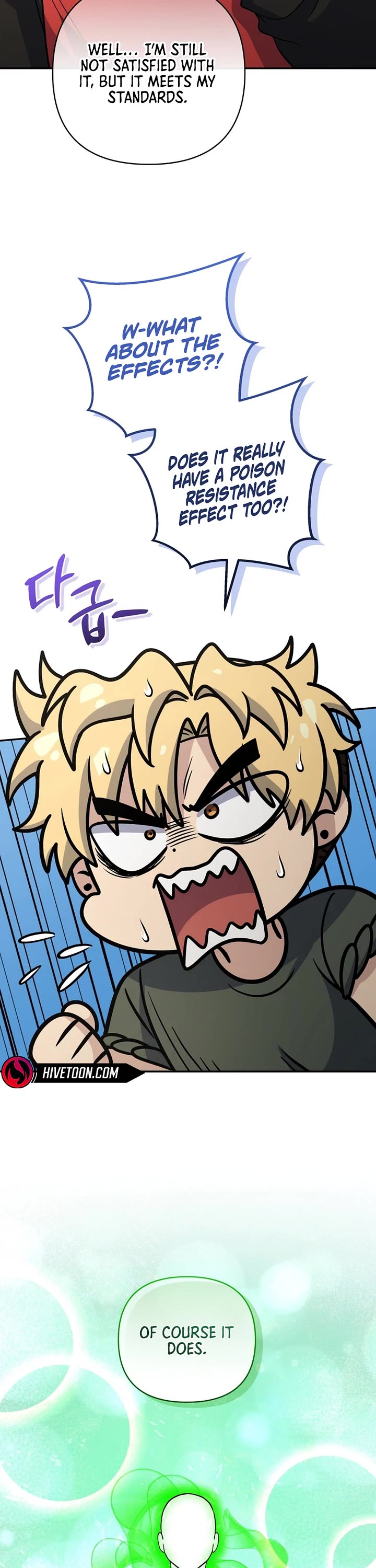Bizarre Restaurant Chapter 99 page 38 - Chapter 99