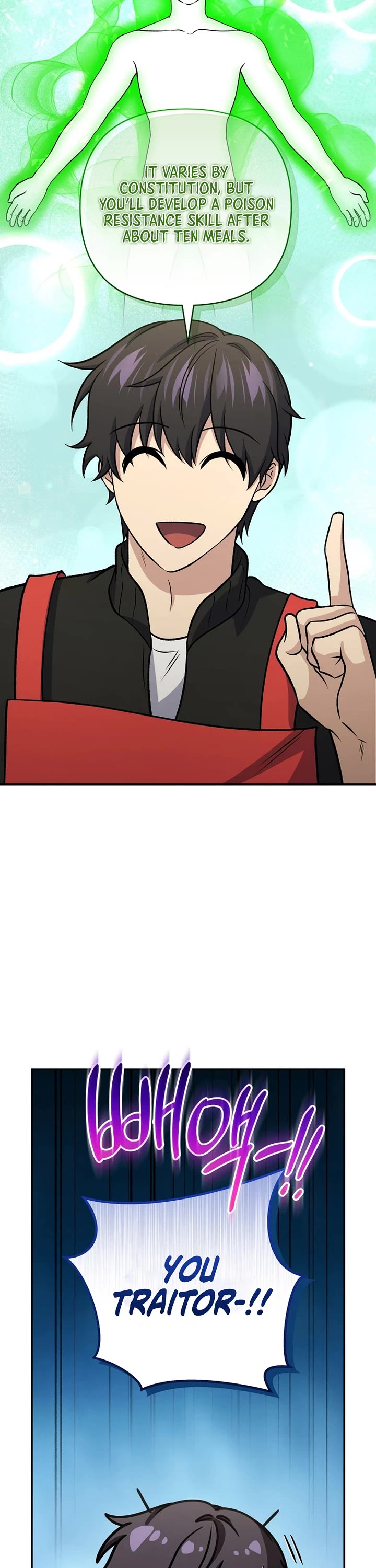 Bizarre Restaurant Chapter 99 page 39 - Chapter 99