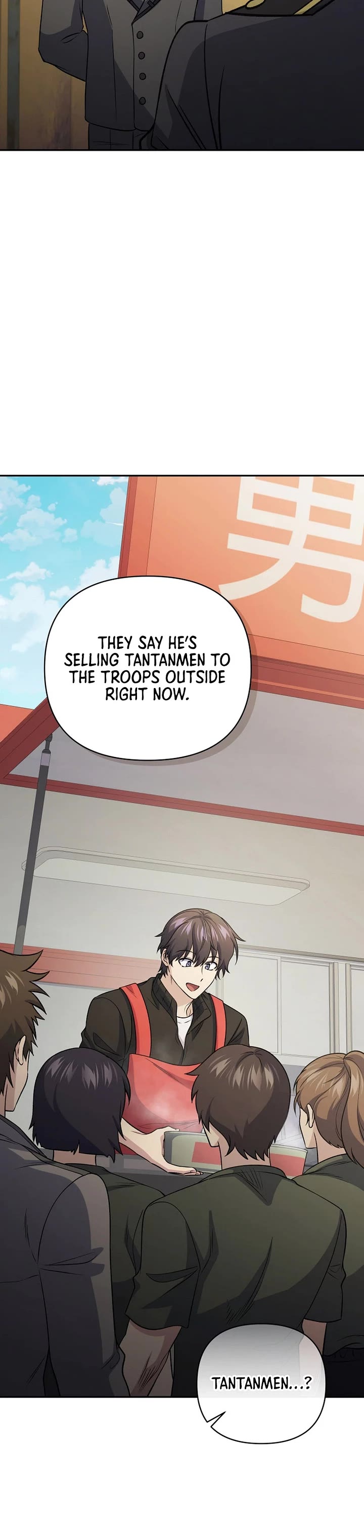 Bizarre Restaurant Chapter 99 page 46 - Chapter 99