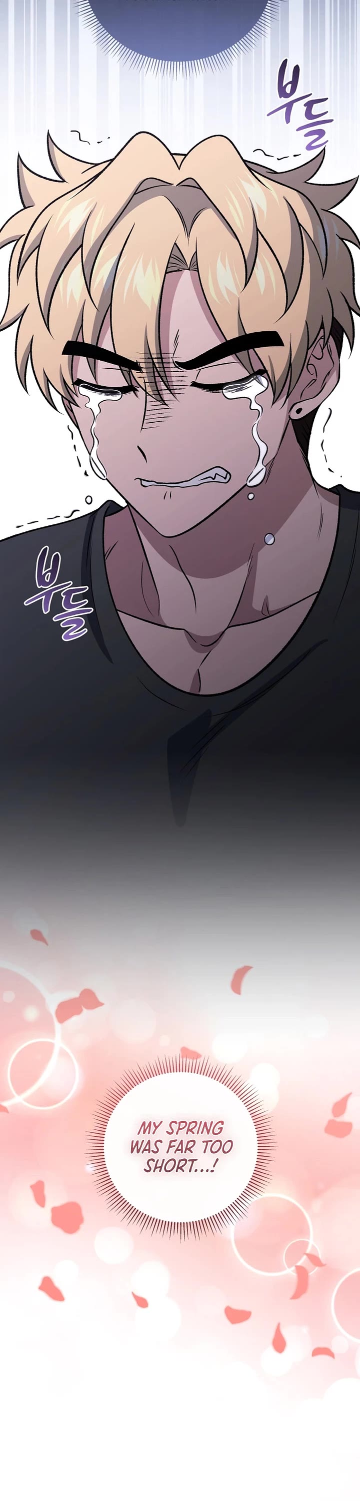 Bizarre Restaurant Chapter 99 page 8 - Chapter 99