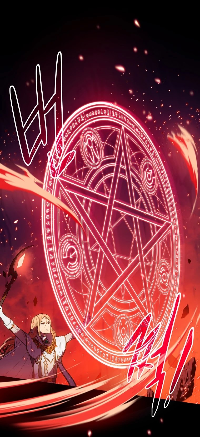 BJ Archmage Chapter 1 page 13 - Chapter 1