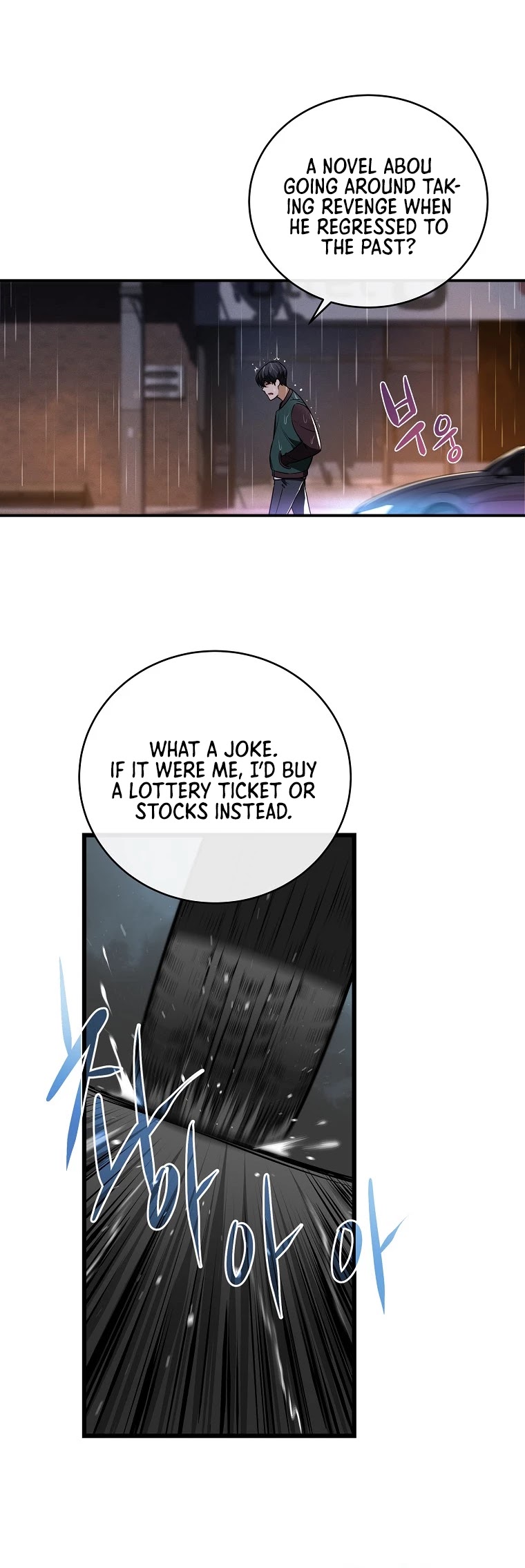 BJ Archmage Chapter 1 page 33 - Chapter 1
