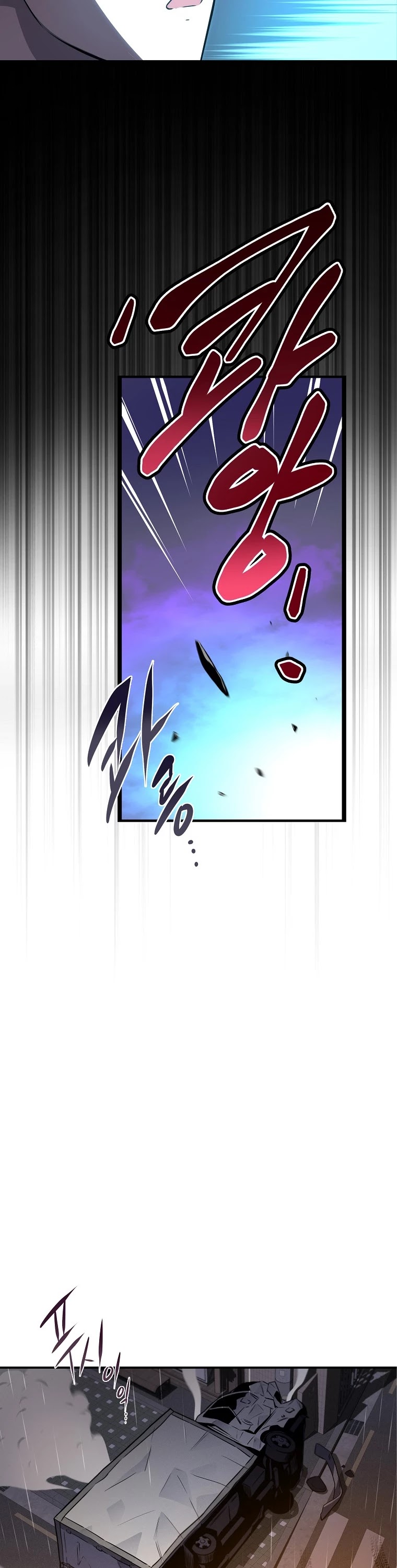 BJ Archmage Chapter 1 page 35 - Chapter 1
