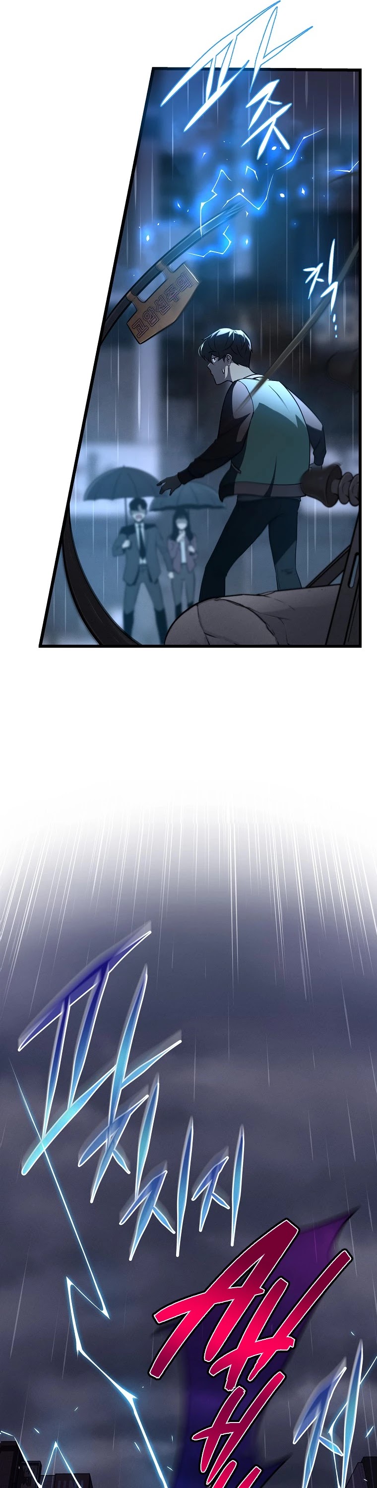 BJ Archmage Chapter 1 page 39 - Chapter 1