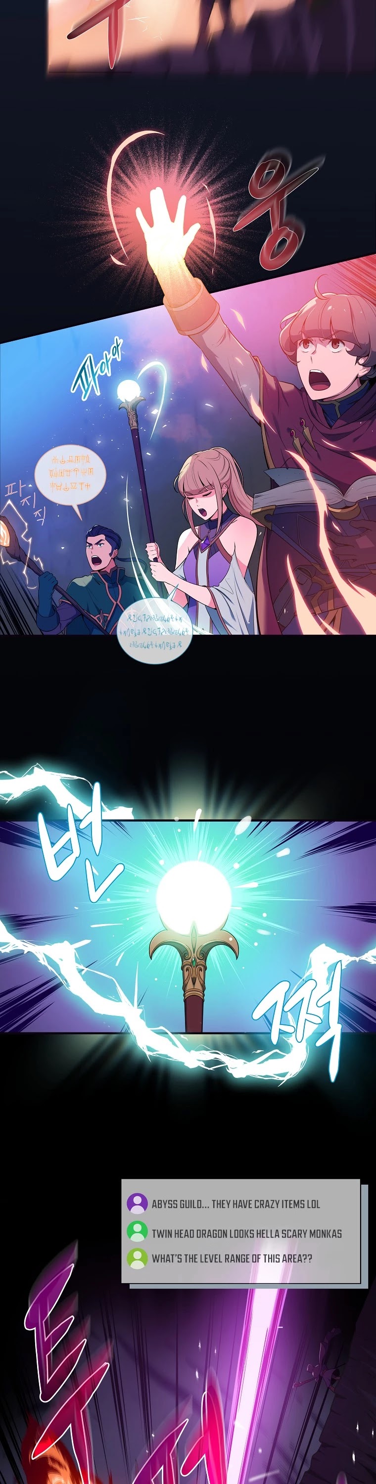 BJ Archmage Chapter 1 page 4 - Chapter 1