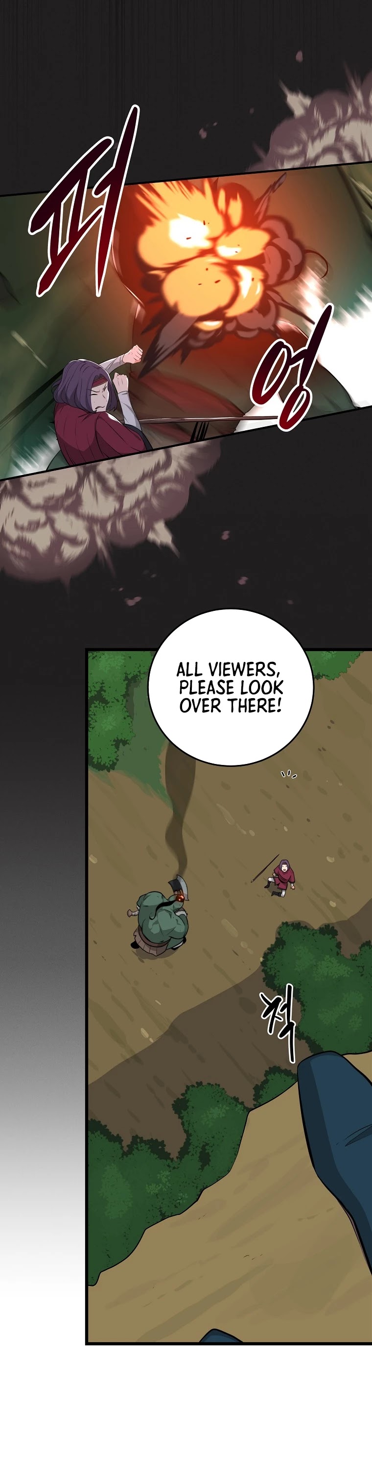 BJ Archmage Chapter 10 page 38 - Chapter 10