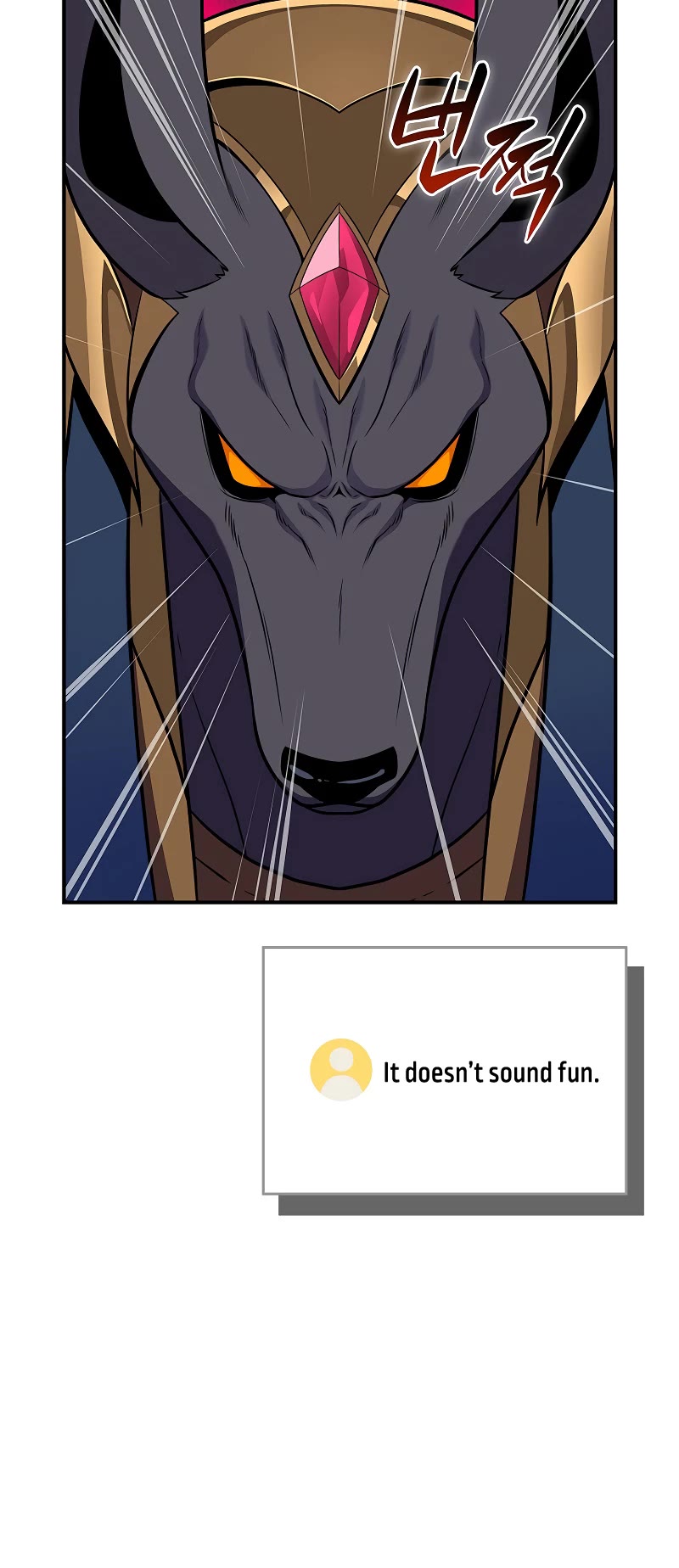 BJ Archmage Chapter 100 page 21 - Chapter 100
