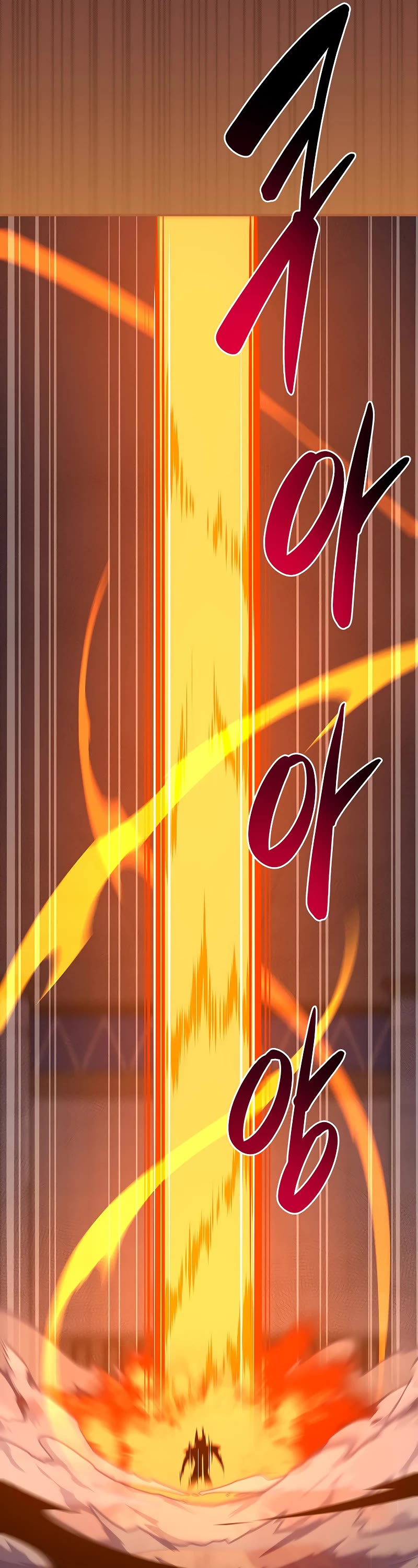 BJ Archmage Chapter 100 page 35 - Chapter 100