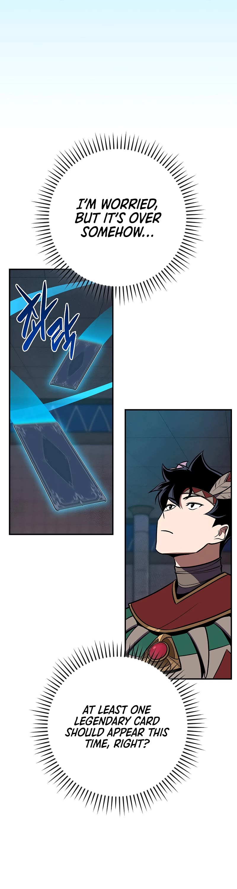 BJ Archmage Chapter 100 page 39 - Chapter 100