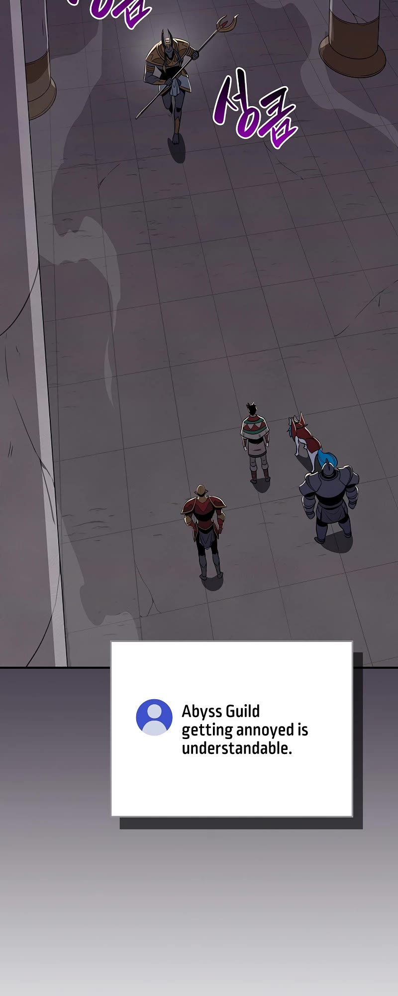 BJ Archmage Chapter 100 page 5 - Chapter 100