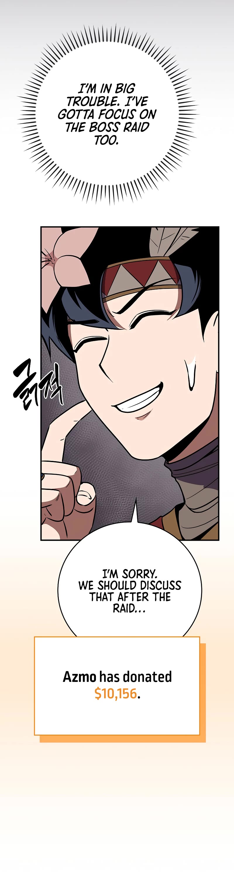 BJ Archmage Chapter 100 page 6 - Chapter 100