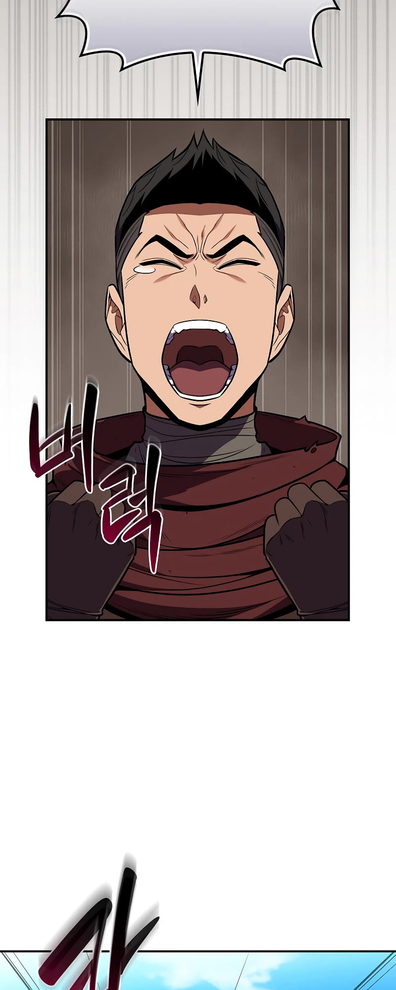 BJ Archmage Chapter 101 page 11 - Chapter 101