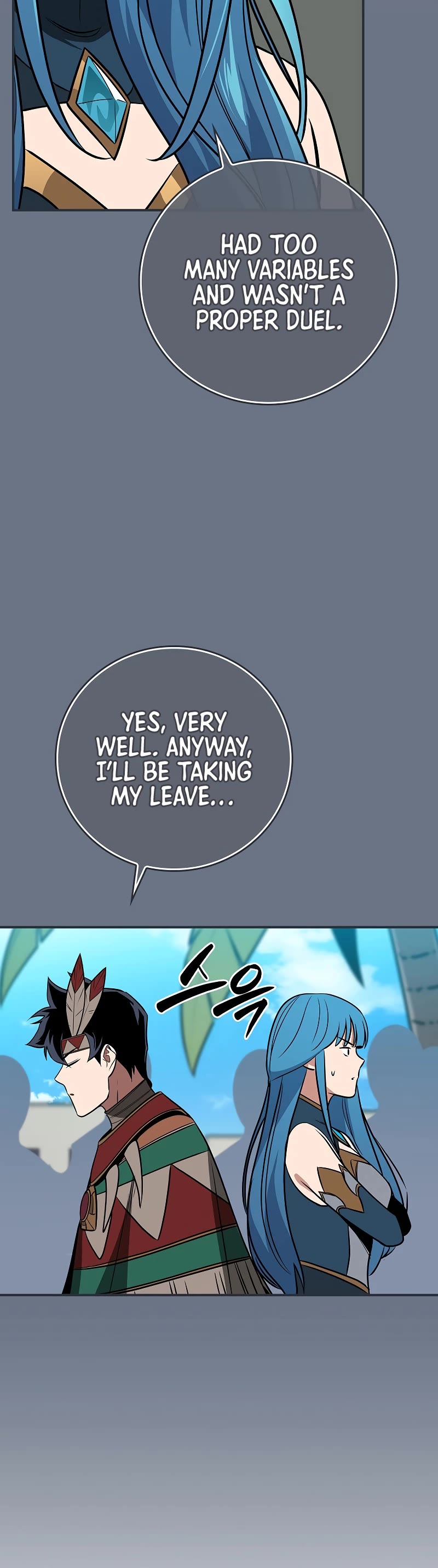 BJ Archmage Chapter 101 page 19 - Chapter 101