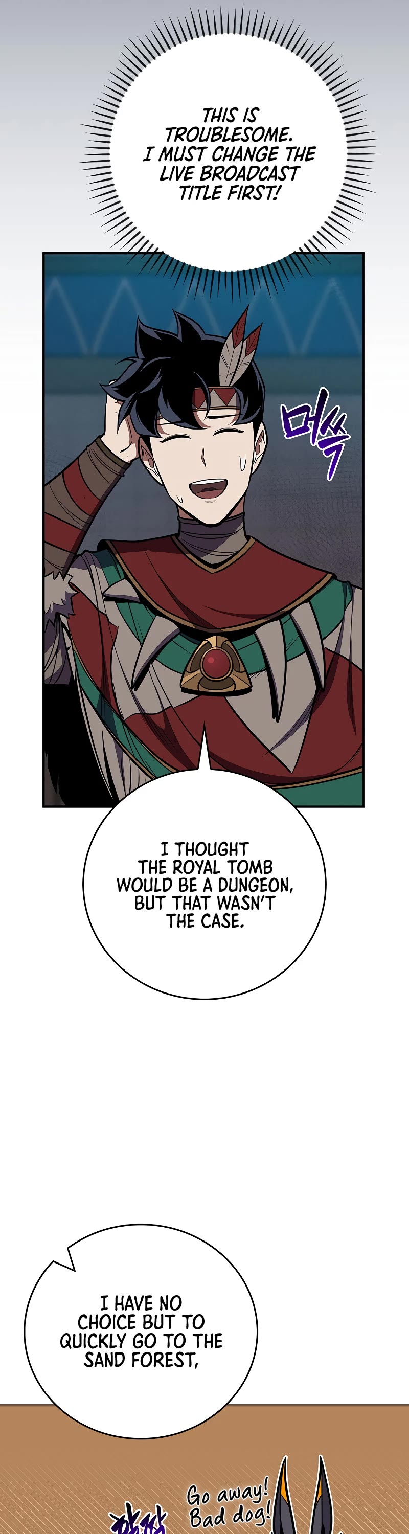 BJ Archmage Chapter 101 page 20 - Chapter 101