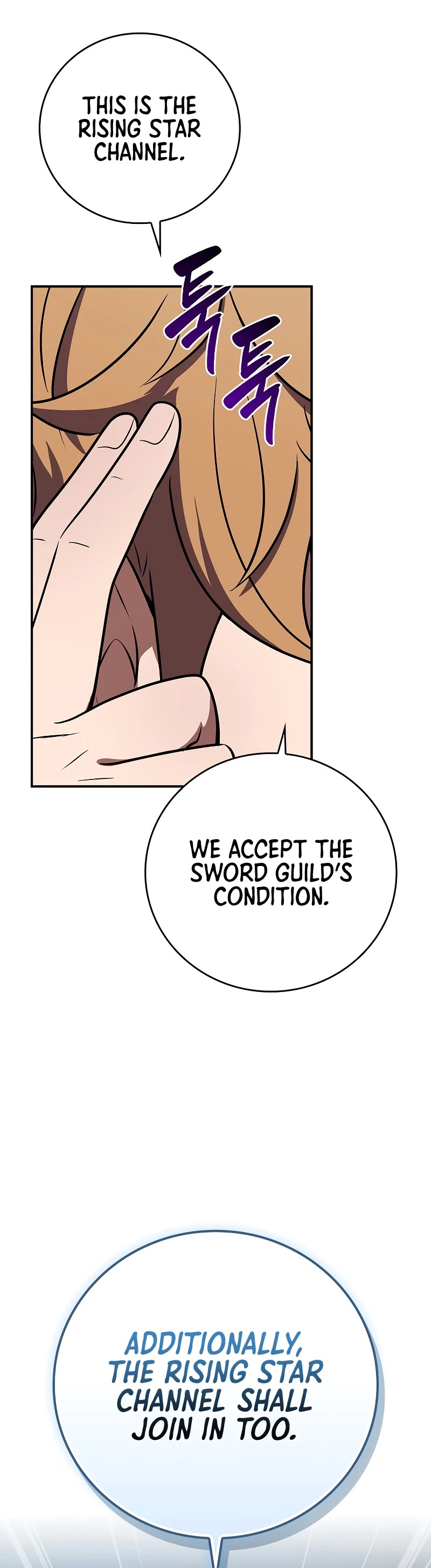 BJ Archmage Chapter 101 page 36 - Chapter 101