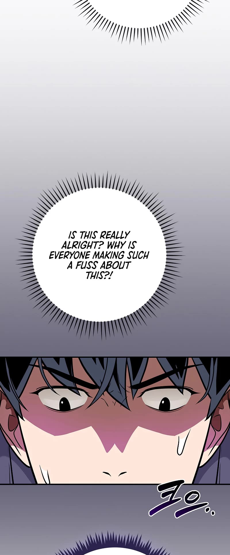 BJ Archmage Chapter 101 page 44 - Chapter 101