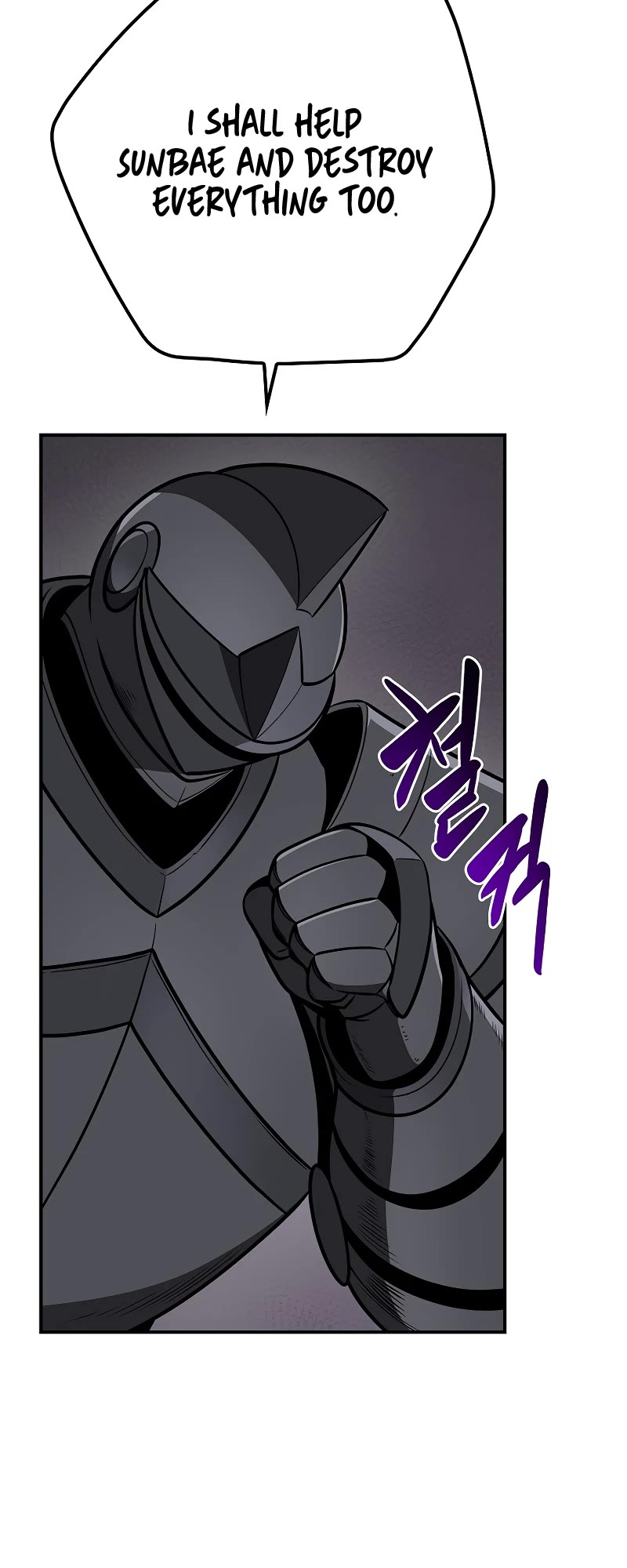 BJ Archmage Chapter 101 page 48 - Chapter 101